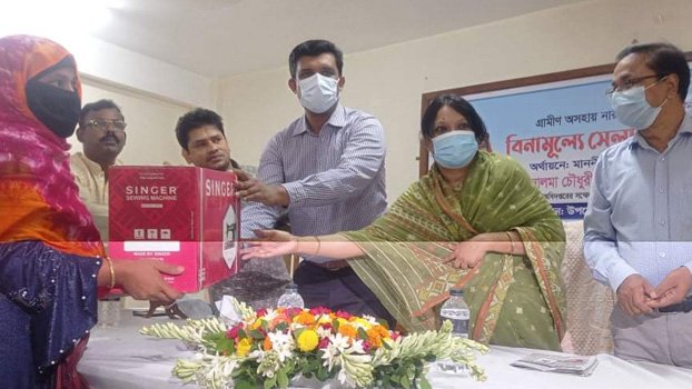 Sewing machines distributed in Rajbari