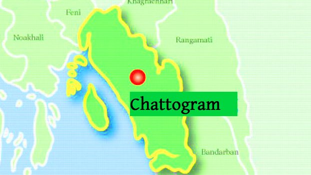 Affected land owners get  Tk 27.5 crore in Chattogram