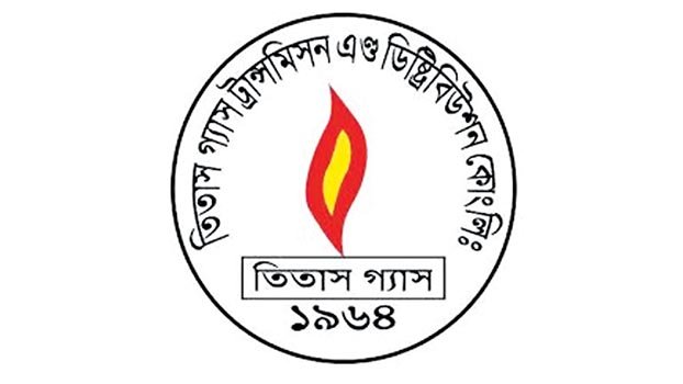 Move to split Titas Gas Co to stop corruption