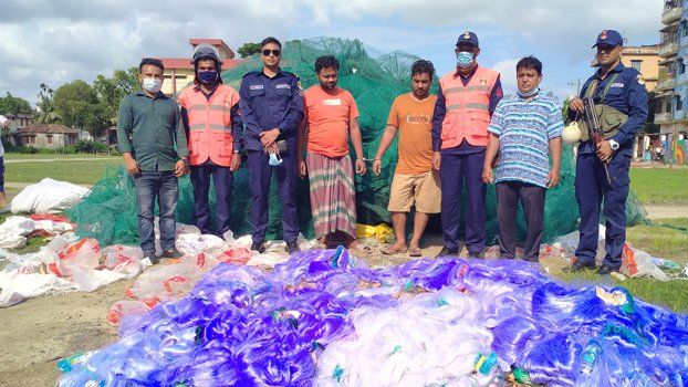 NSTU to give exams online from July