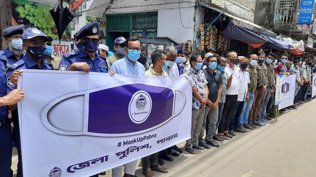 Pabna police start ‘muskup’ drive