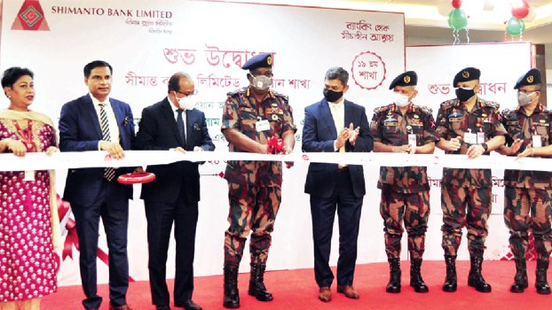 Shimanto Bank opens new branch at Gulshan