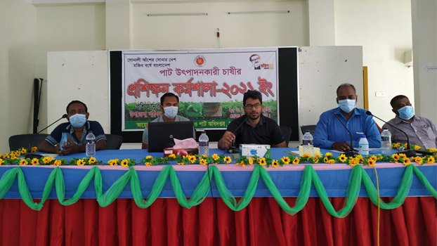 Training workshop for jute farmers held at Chatmohar