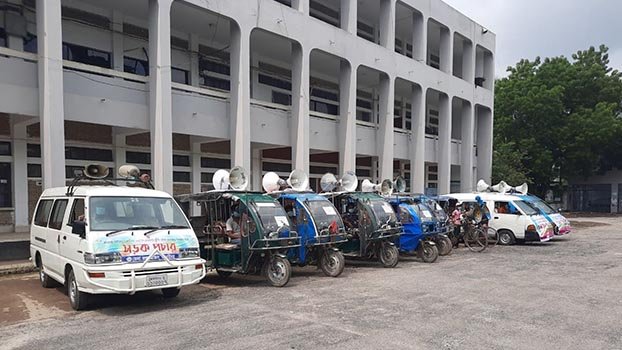 Awareness campaign goes  on dawn to dusk