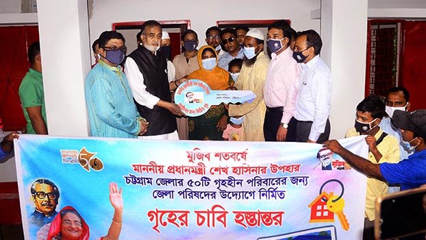 Ctg Zilla Parishad provides new houses to homeless