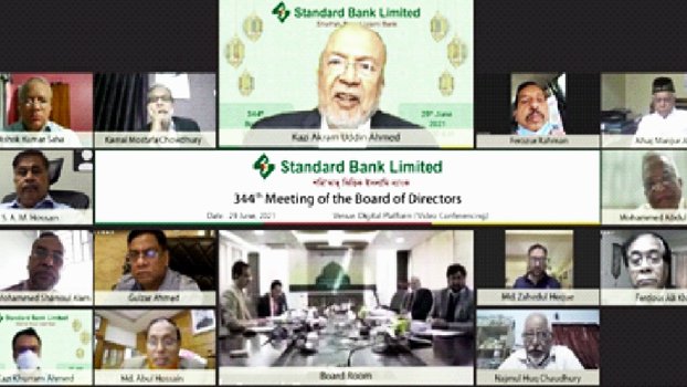 Standard Bank holds 344th board meet