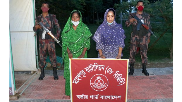 Four Bangladeshis held while trespassing into India