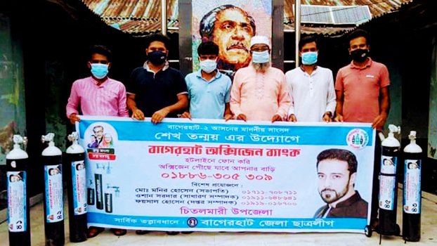 BCL provides ‘Oxygen Bank’ service in Chitalmari