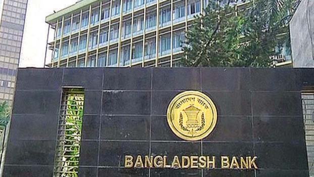 BB extends loan  moratorium
