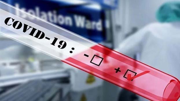Covid-19 infection spikes in Kishoreganj