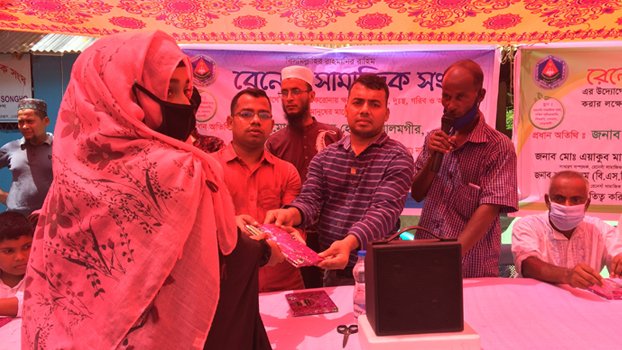 ‘Food for Training’ programme inaugurated in Senbagh