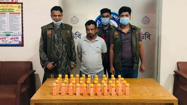 Yaba found in motorbike tank, 1 held