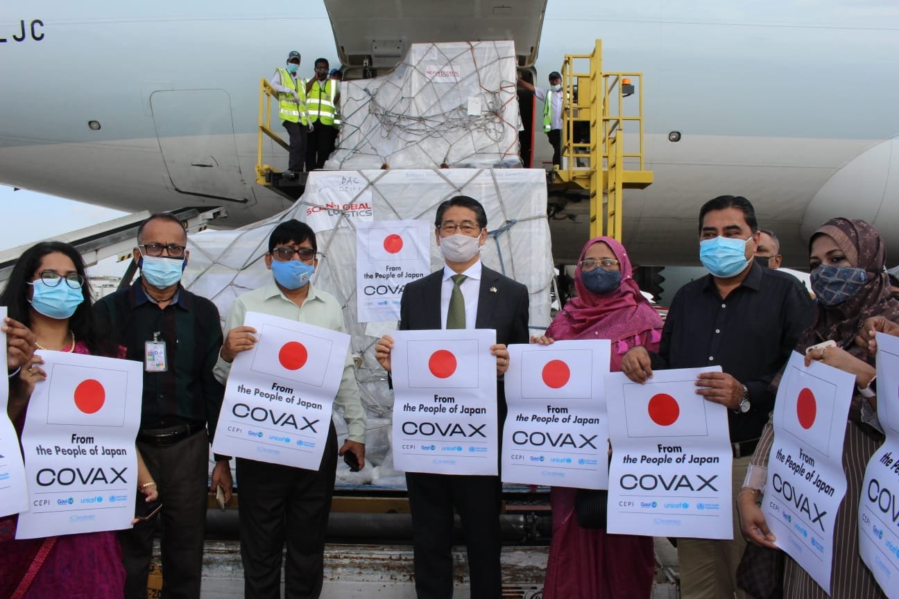 Third batch of AstraZeneca jab from Japan arrives