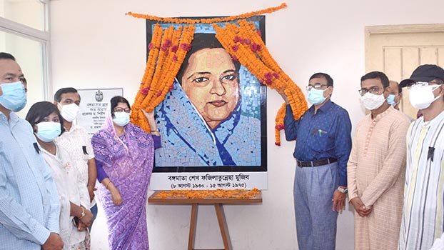 Bangamata’s mural unveiled in CU