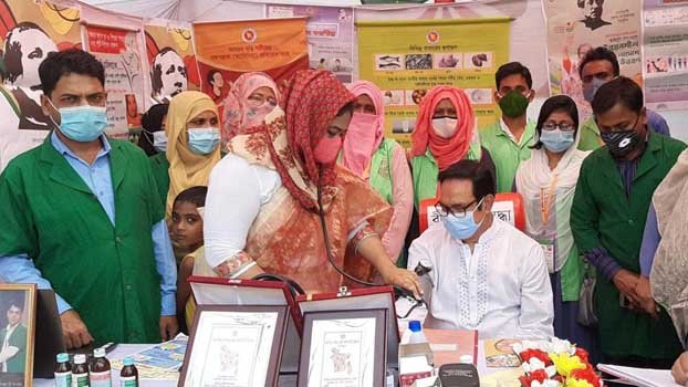 National Mourning Day  celebrated in KGDCL