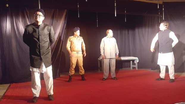 ‘Ovishapta August’ play staged in Kishoreganj