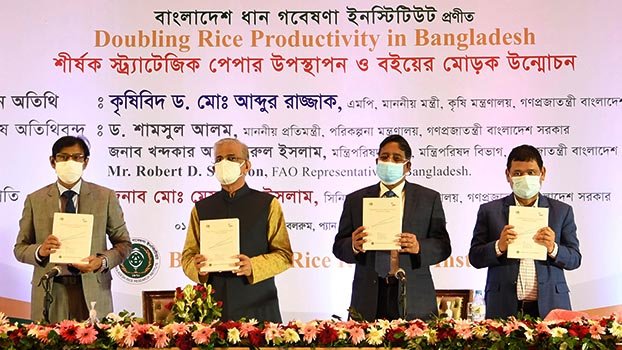 ‘Government plans to double food productivity’