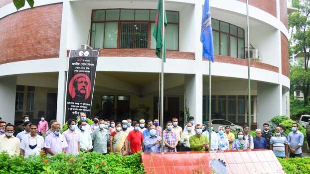 CUET celebrates 19th University Day