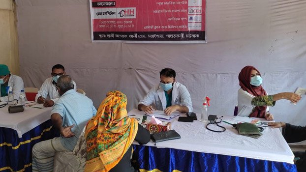 Free health camp at Home Hospital in Chattogram