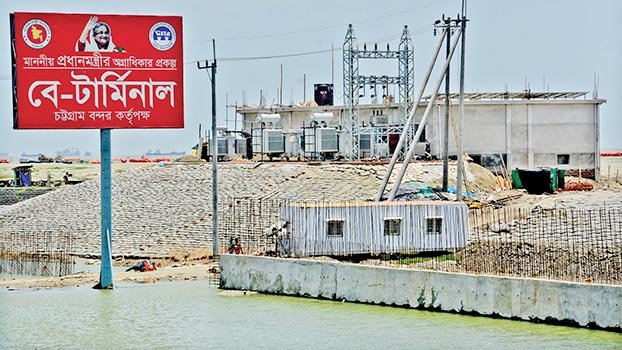 Ctg Bay Terminal work gaining momentum