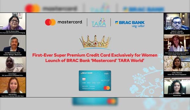 Mastercard, BRAC Bank launch ‘Mastercard TARA World’ for women