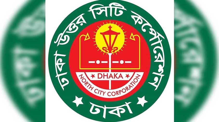 DNCC concludes clean-up activities before reopening of schools