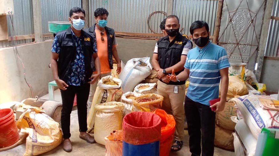 Kishoreganj RAB seizes adulterated spices