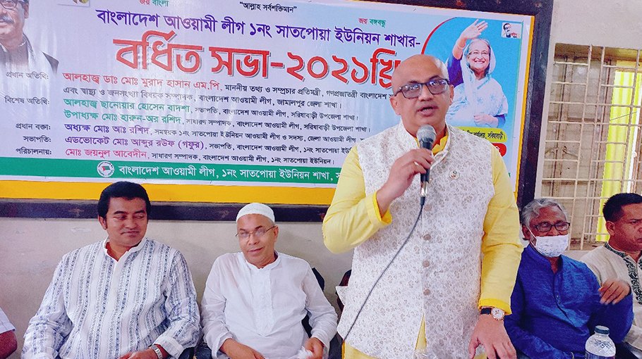 Zia rehabilitated killers of Bangabandhu: Murad Hasan