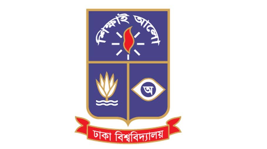 Downloading of DU admit card begins