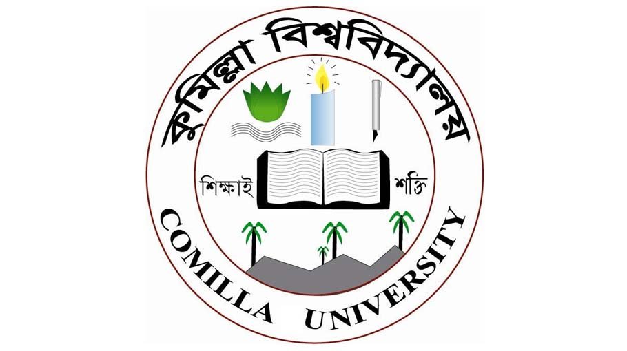 3 CoU students selected for DW fellowship