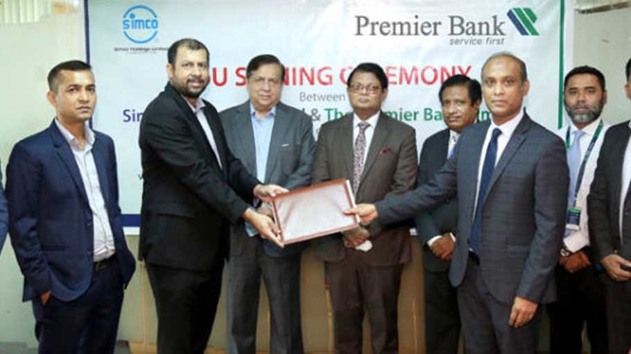 Premier Bank signs deal with SIMCO Holdings on home loan 