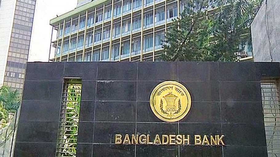 BB to launch Tk 3,000cr agri loan refinance scheme