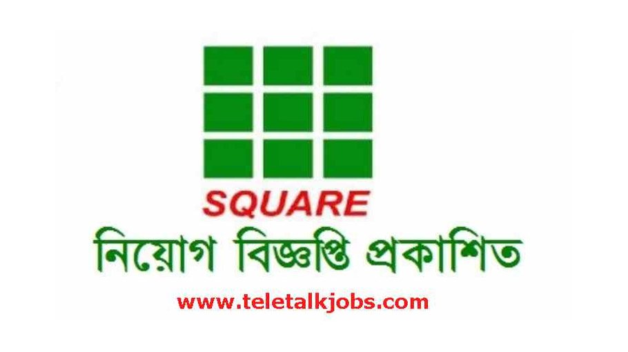 Square Group New Job Circular September 2021