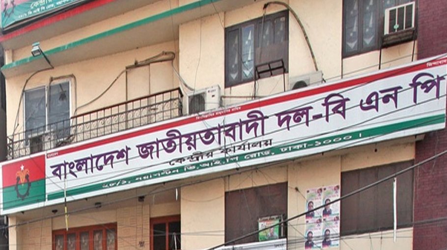 BNP struggling to survive 