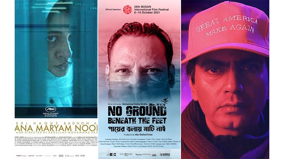 3 Bangladeshi films in prestigious Busan festival for the first time