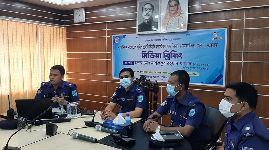 ‘New rules to be followed in hiring constables’