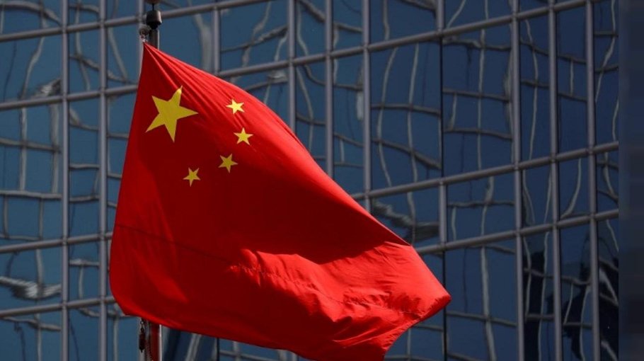 China denounces US-UK-Australia pact