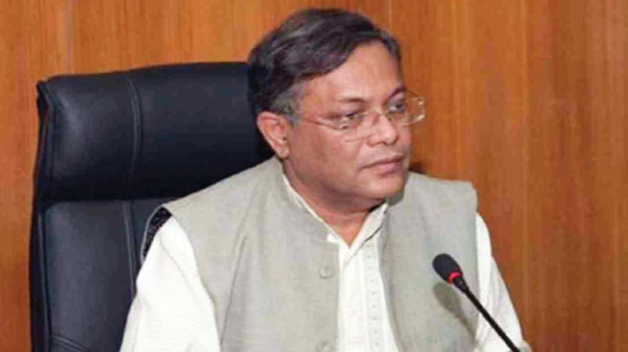 No one saw Zia’s body: Hasan Mahmud