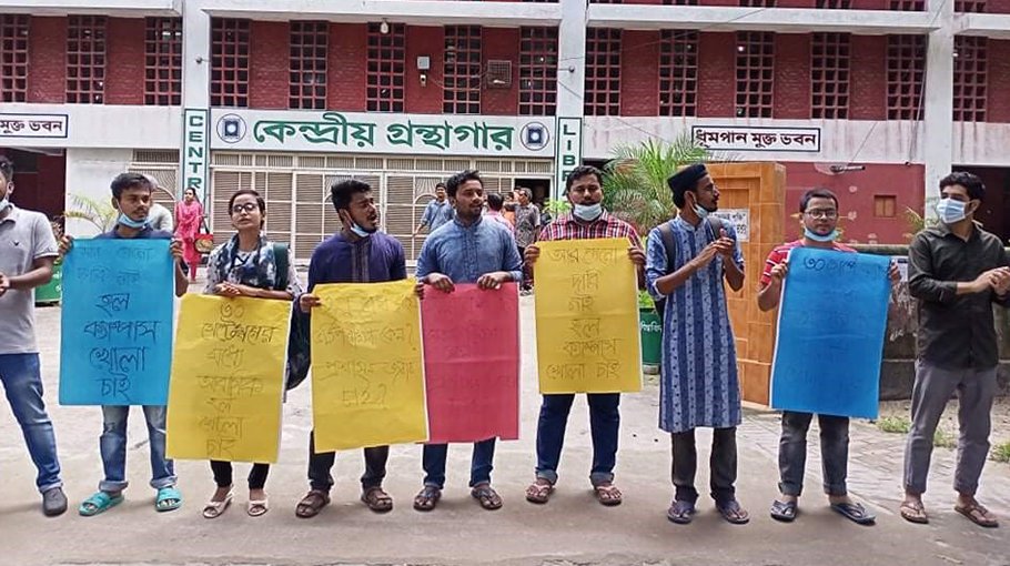 RU students demand reopening of residential halls