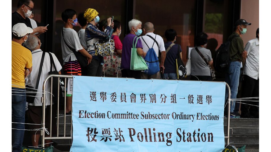 Voting of HK election  committee polls ends