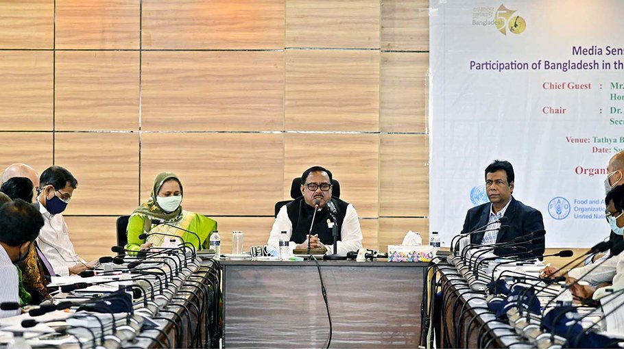 Attention on nutrition security stressed