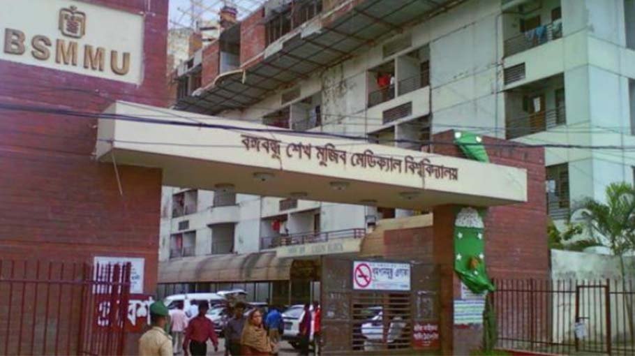 BSMMU Fever Clinic launches 100-bed corona unit