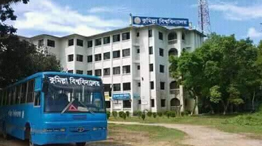 40 students served show-cause notice