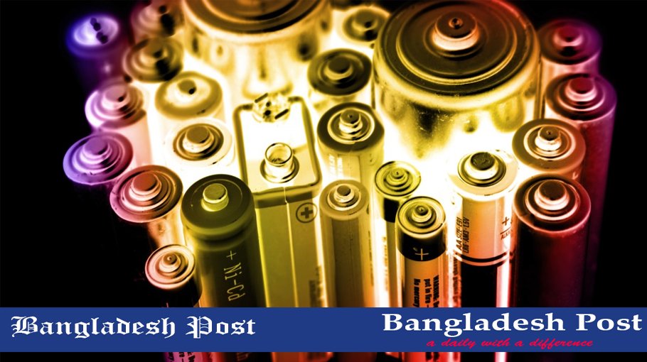 $250m Annual Battery export Eyed by 2024