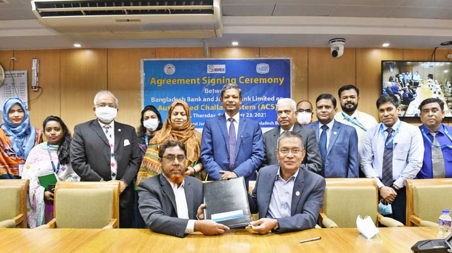BB, Janata Bank sign MoU on automated Challan system