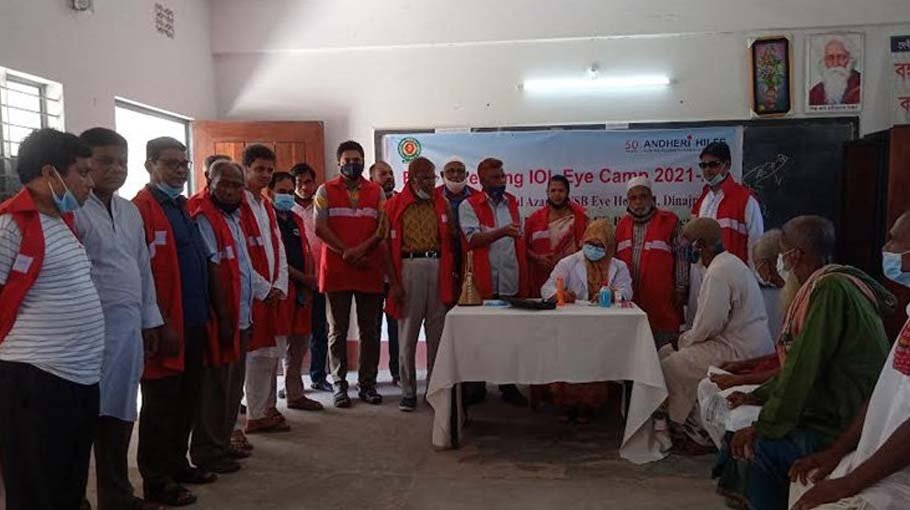 Free eye camp held in Debiganj