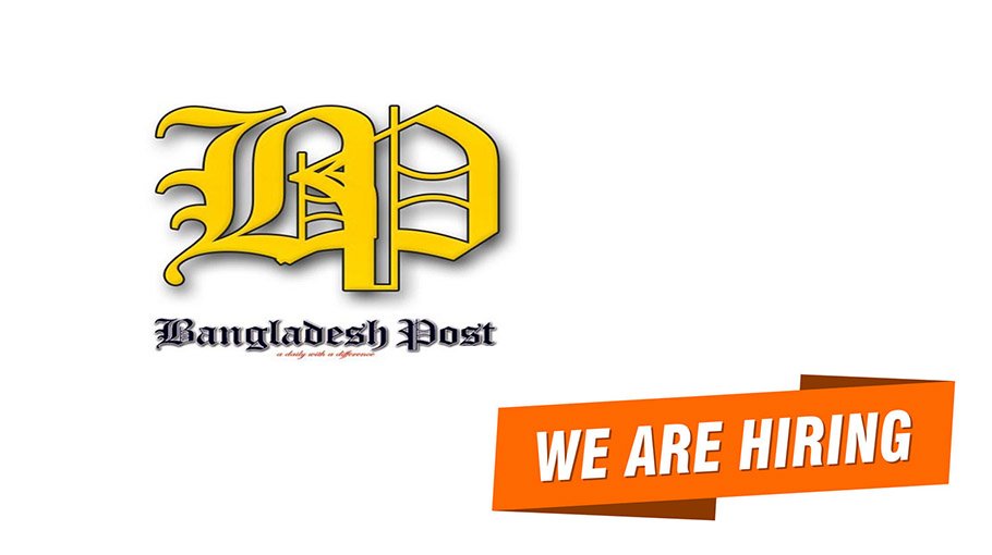 Join Digital Journalism With Bangladesh Post