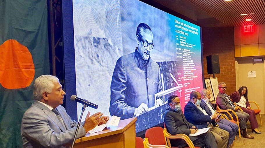 Economy of Bangladesh stands on strong base laid by Bangabandhu