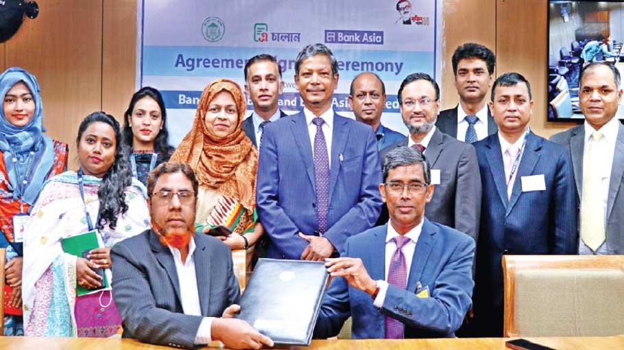 Bank Asia signs deal  with BB on ACS   