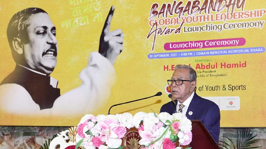 Take lesson from Bangabandhu's ideals